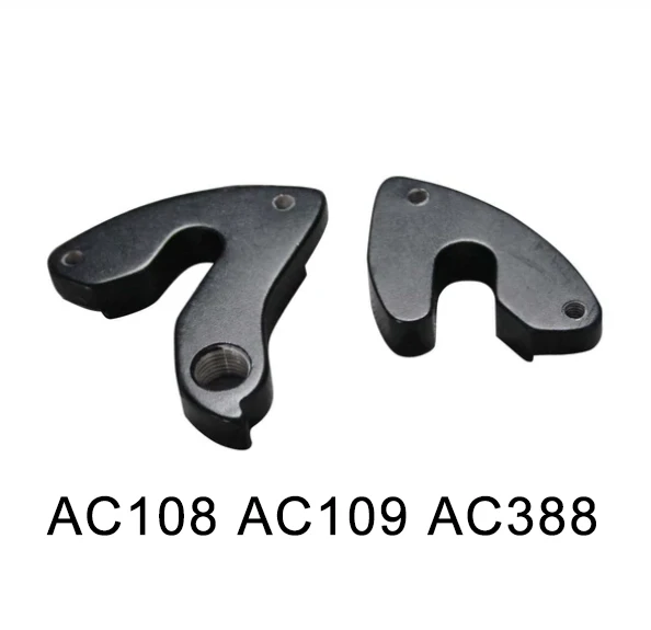 Углеродное волокно для велосипеда задний вешалка переключатель отключения