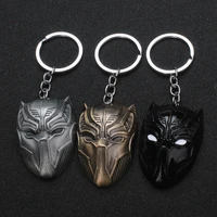 film peripheral accessories key chain marvel legends avengers captain america keychain panther mask hot style keyring