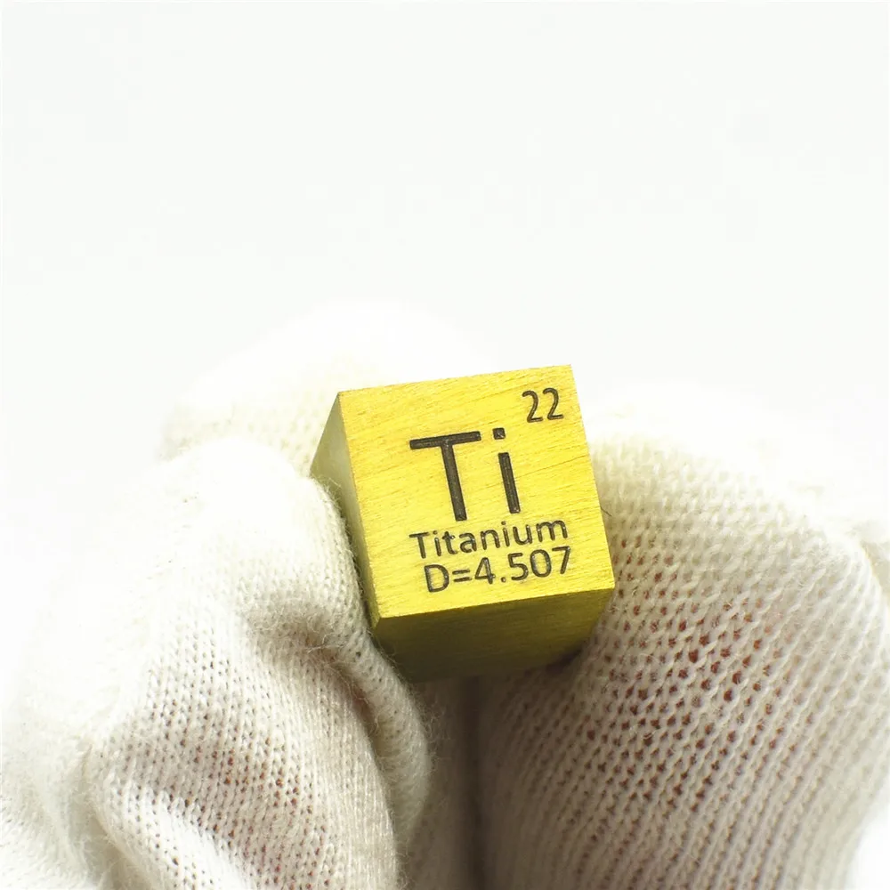 Титановый элемент Кубик из чистого металла Ti 10 мм 99.5% TA1 анодирование желтого