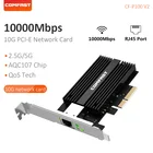 Домашний Wi-Fi адаптер AQC107, 10 Гбитс, Ethernet, PCI Express, беспроводная Wi-Fi карта, игровой, настольный, PCI-E адаптер, сетевая карта разделения