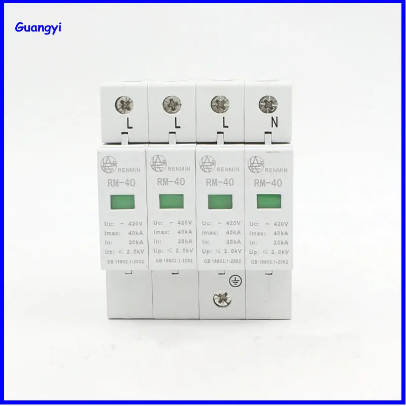 Реле контроля напряжения digitop vp-10 as. Digitop реле напряжения v-protector vp-10as. Стабилизатор напряжения 220в для телевизора в розетку. Реле от скачков напряжения 220. Защита от скачков напряжения 220в в щитке.