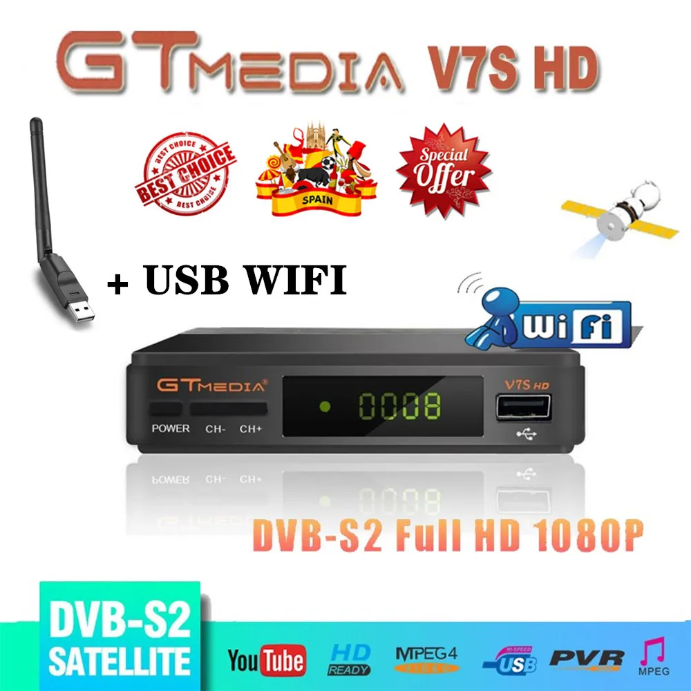 Лидер продаж GTMEDIA V7S HD DVB S2 рецептор GT медиа USB Wi Fi FHD 1080P спутниковый ТВ приемник