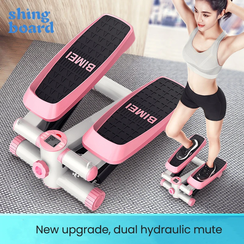 Большой шаговый тренажер Shingboard для подъема женское многофункциональное