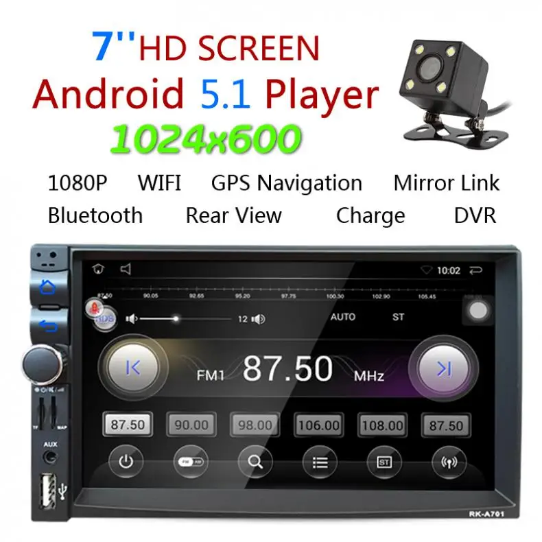 7 дюймовый Android 5 1 2 Din Bluetooth автомобильный Радио стерео плеер цифровой сенсорный
