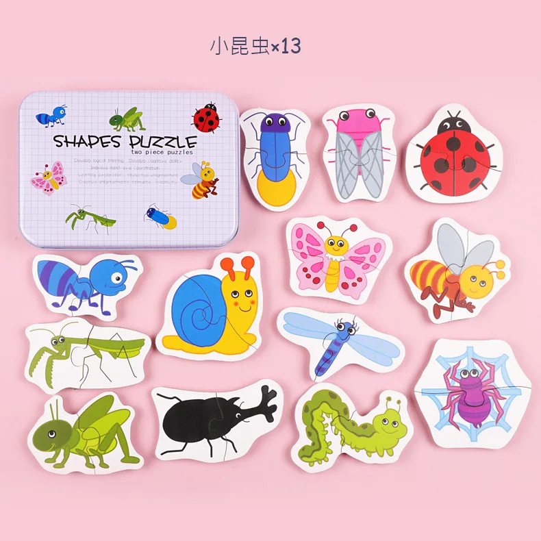 

Children's Ocean Animal Puzzle Baby Puzzle Early Education Learning Wooden Puzzle Toy Holiday Gift