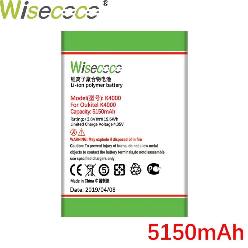 WISECOCO 5150 мАч батарея для Oukitel K4000 K 4000 K4000 Lite телефон новейшее производство высокое качество батарея+ номер отслеживания