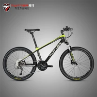 2020new style zhuite tw2400pro carbon fiber small wheel mountain bike 24 inch 27 speed student womens bicycle bikes road bike