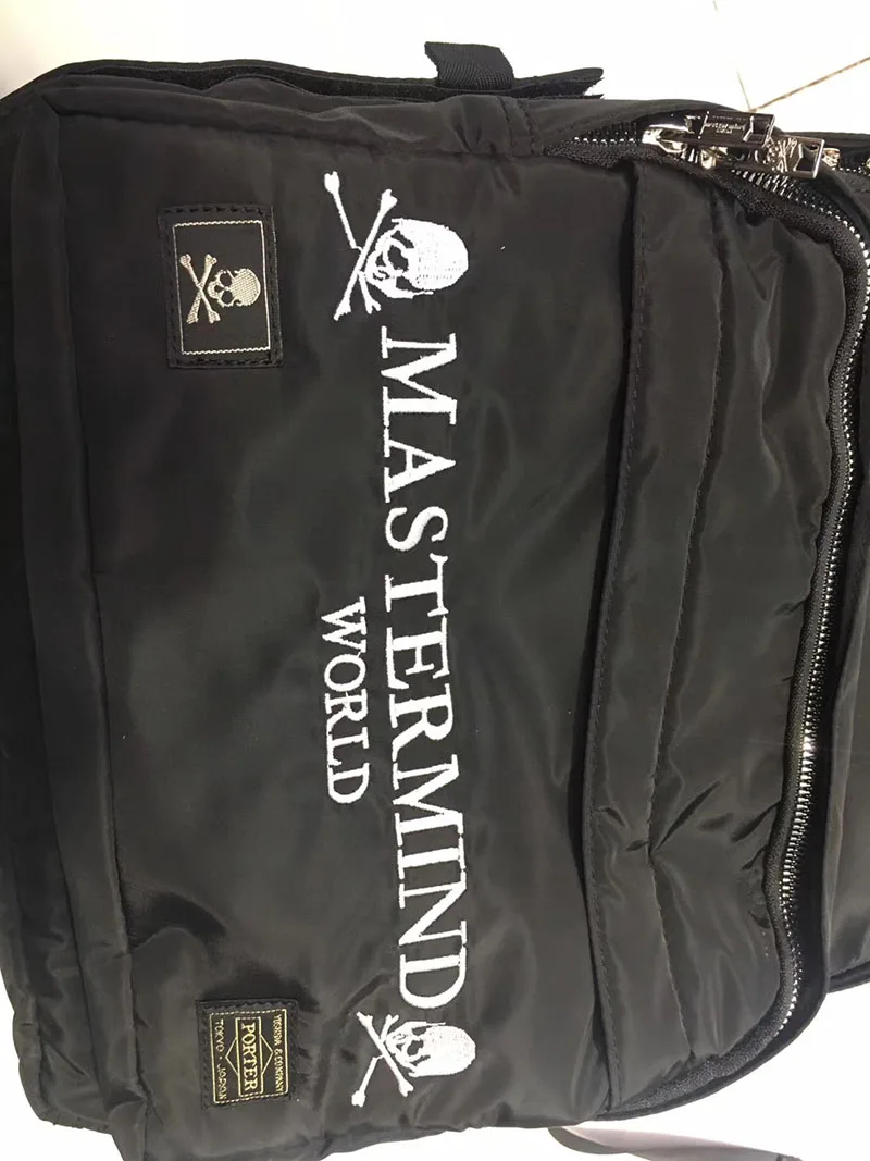 

2020 Mastermind , , - MMJ