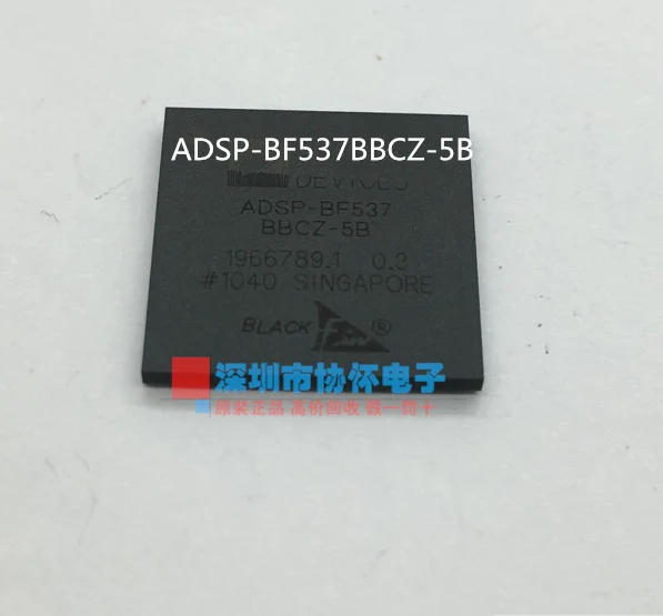 100% новый и оригинальный ADSP-BF537BBCZ-5B BGA208 | Электроника