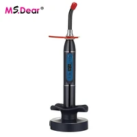 wireless led dental curing light blue cordless cure light lamp curing machine adjustable working time dental tool teethwhitening