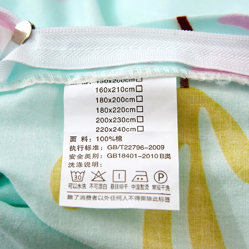 Для детей с рисунком в виде льва &quotЗебра&quot изображением обезьяны слона Животные