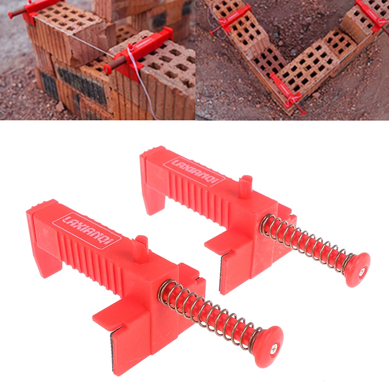 

2pcs Wire Drawer Bricklaying Tool Fixer for Building Construction Bricklaying