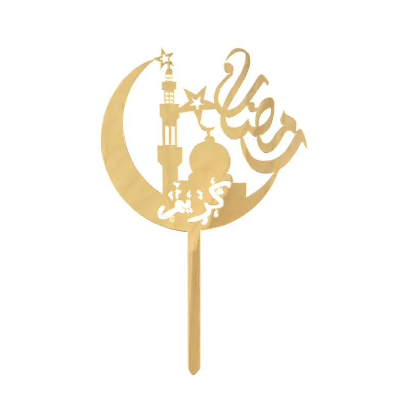 Золотой ИД Мубарак акриловые топперы для торта замок луна Топпер исламского