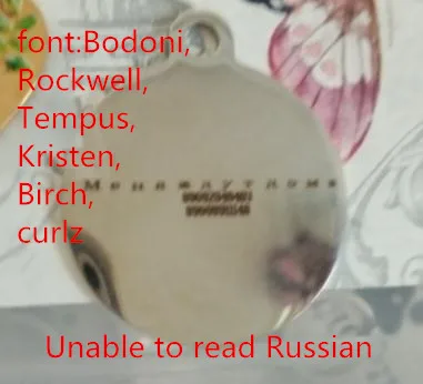 Идентификационная бирка для кошек идентификационная собак персонализированная