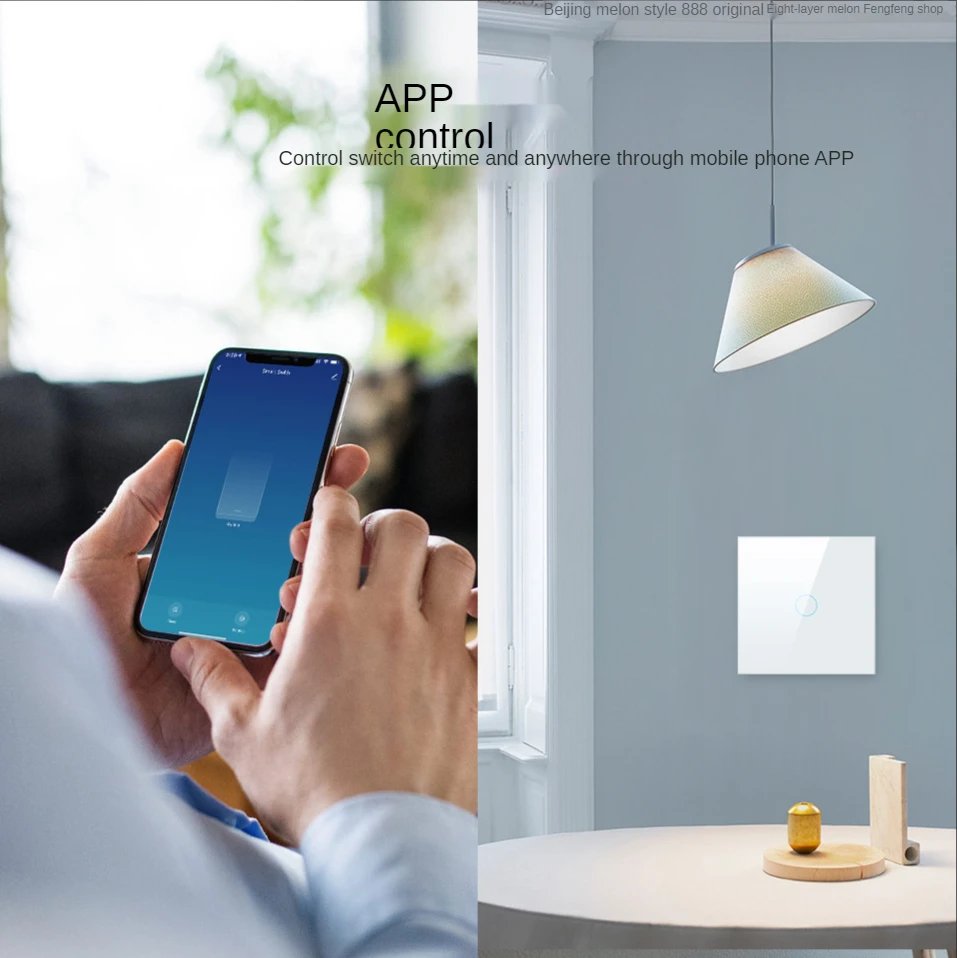 Умный светильник ель света Tuya с Wi-Fi и сенсорной панелью | Строительство ремонт
