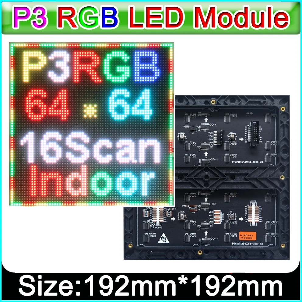 P3 полноцветный светодиодный экран SMD RGB LED панель модуль DIY внутренний HD видео