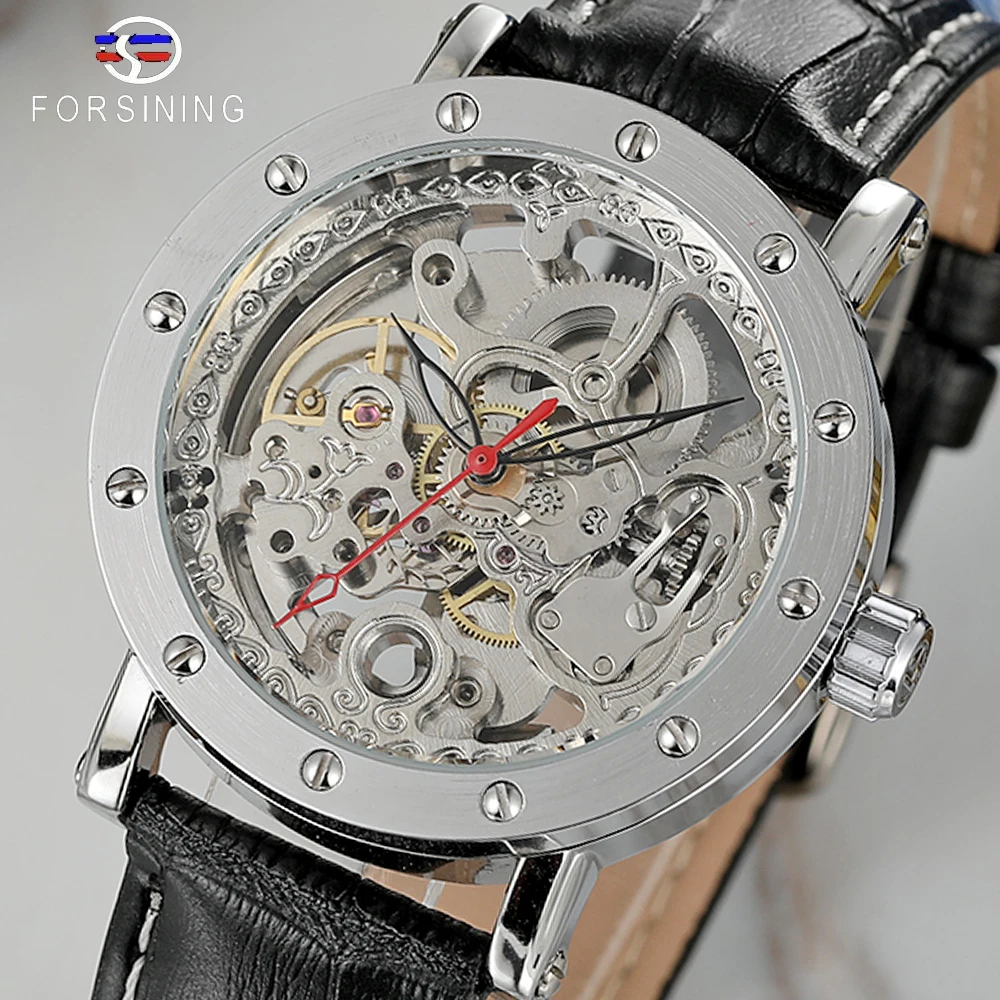 Часы наручные Forsining мужские с автоподзаводом серебристые автоматические
