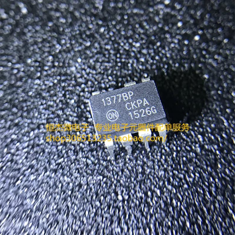 Module 10PCS AR7240-AH1A AR7241-AH1A AR7242-AH1A ADUM5401 ADUM5401ARW ADUM5401ARWZ SE1079LMR-NT SE1179LML-NT NCP1377BP 1377BP |