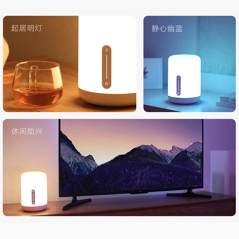 Xiaomi Mijia прикроватная лампа 2 умный стол светодиодный ночник Bluetooth WiFi сенсорная