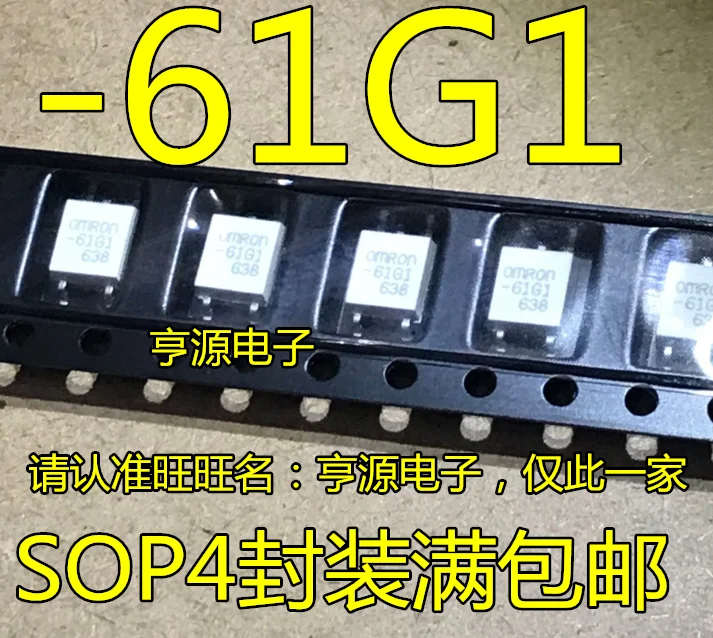 

5 шт. G3VM-61G1 -61G1 SOP4