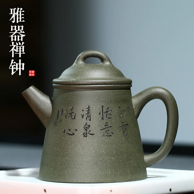 

★Чайник из глины Yixing, ручной заварочный чайник, чайный набор кунг-фу сырье, чайник Douqing