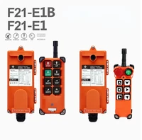free ship industrial uting r f21 e1b f21 e1 truck hoist crane remote control 1 receiver 1 transmitter