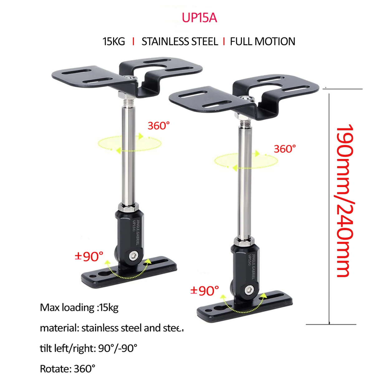 

240 мм 190 мм для 1 пары 2020 новая нагрузка 15 кг 33 фунта Универсальный звуковой динамик из нержавеющей стали 304 потолочное крепление Наклонный по...