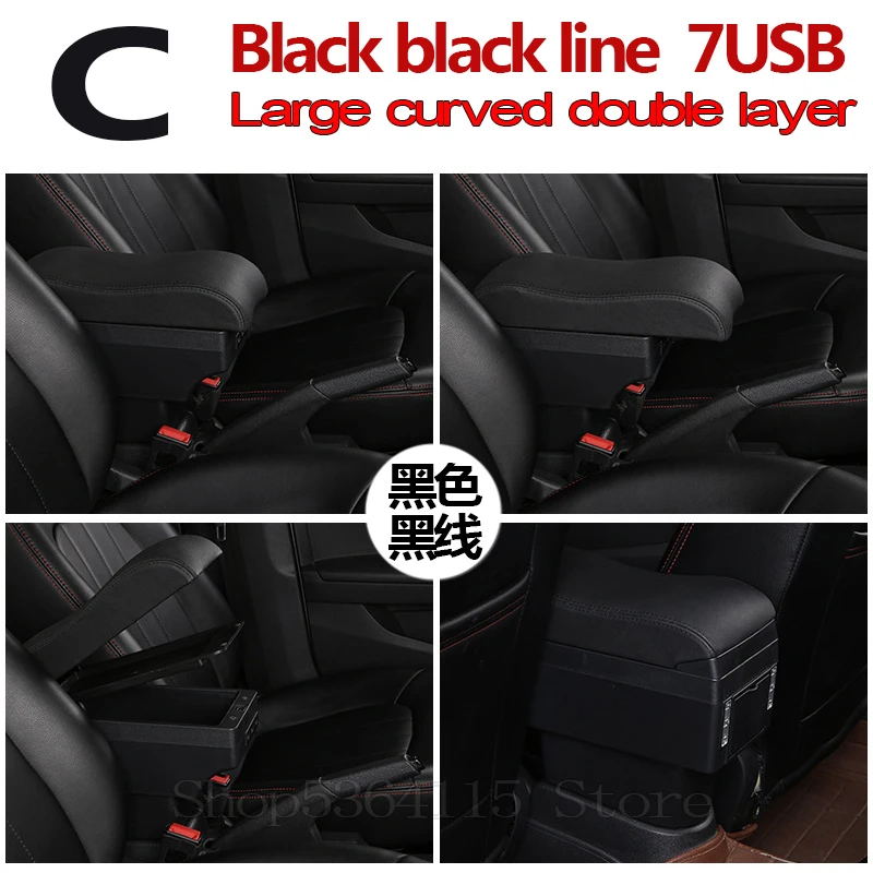 black Ящик для хранения центральной консоли для Citroen C4 хэтчбек 2004-2010 подлокотник 2005 2006 2007 2008 2009 автомобильный стиль - Название цвета: black