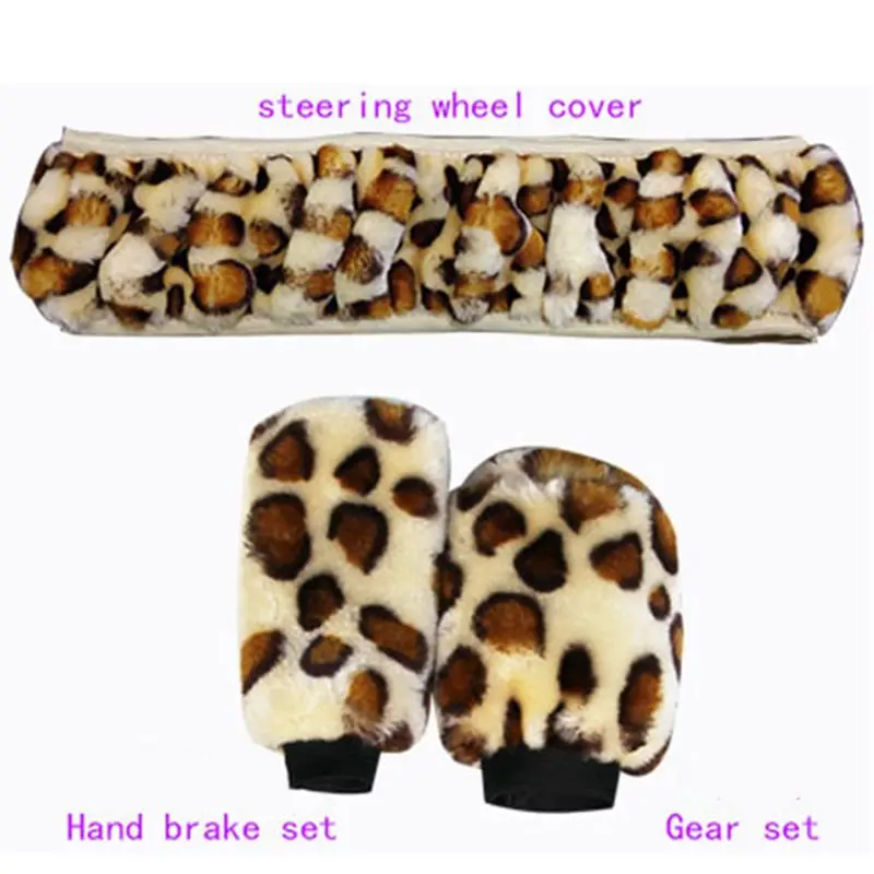 3 шт./компл. модная леопардовая накладка на руль с принтом защитная крышка для