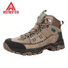 Ботинки мужские зимние, кожаные, для походов и охоты