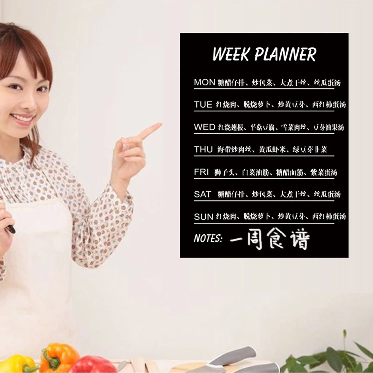 Многоразовые недели месяц ежедневник доска самоклеющиеся наклейки на стены для