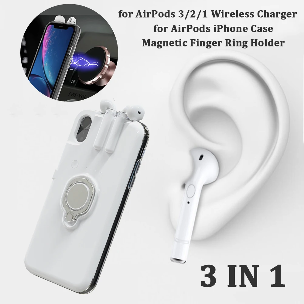 3 в 1 чехол для телефона с магнитным держателем iPhone 7 8 Plus X XS MAX XR AirPods 2 беспроводные