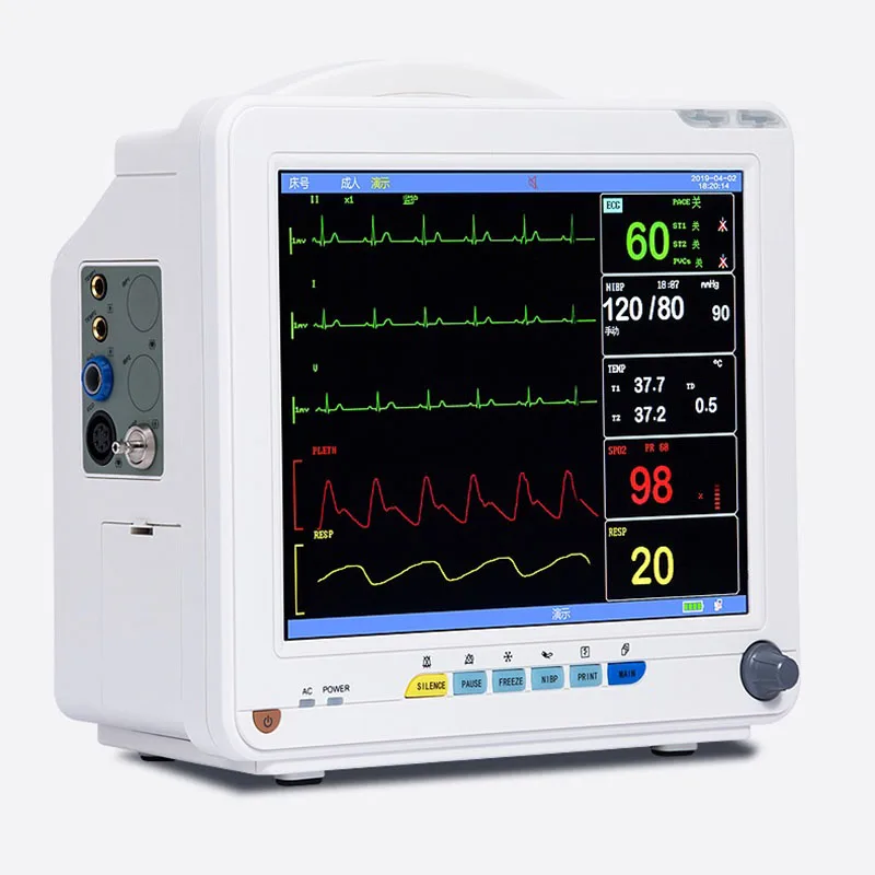 

ECG monitor home multi-parameter portable 24-hour all-in-one tester Six detection functions