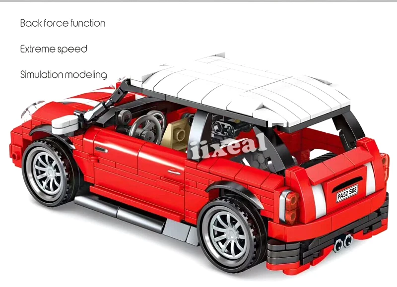 Конструктор автомобильный SEMBO красный 557 шт. | Игрушки и хобби