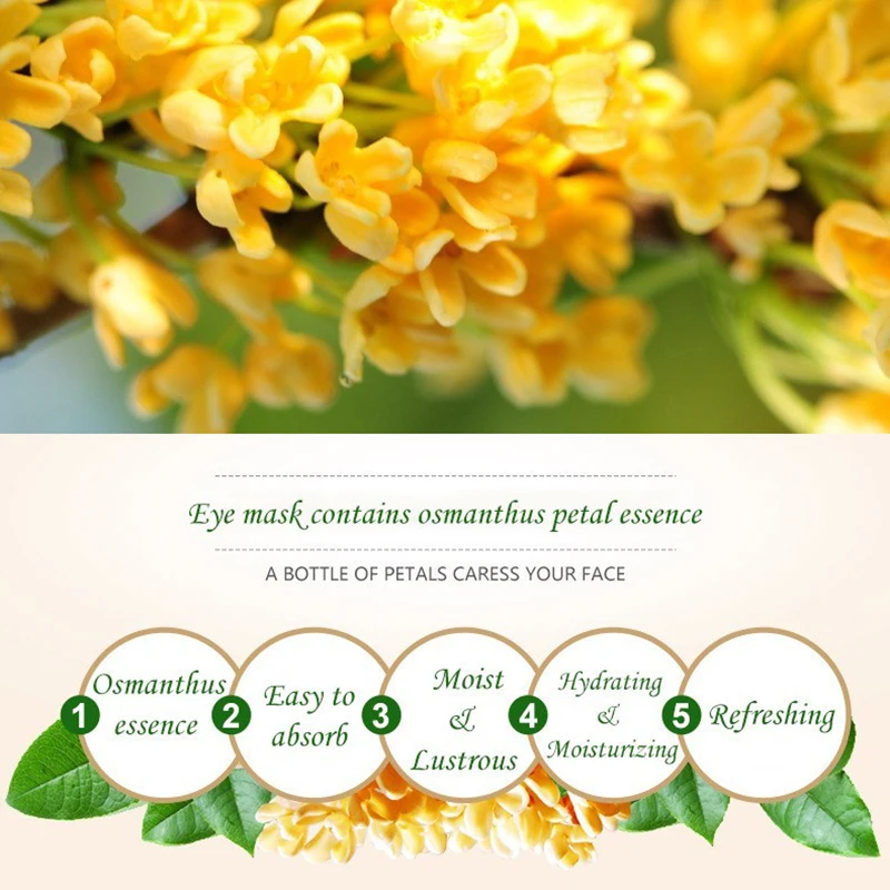 Золото османтуса маска для глаз натуральные увлажняющие Пластыри удаление