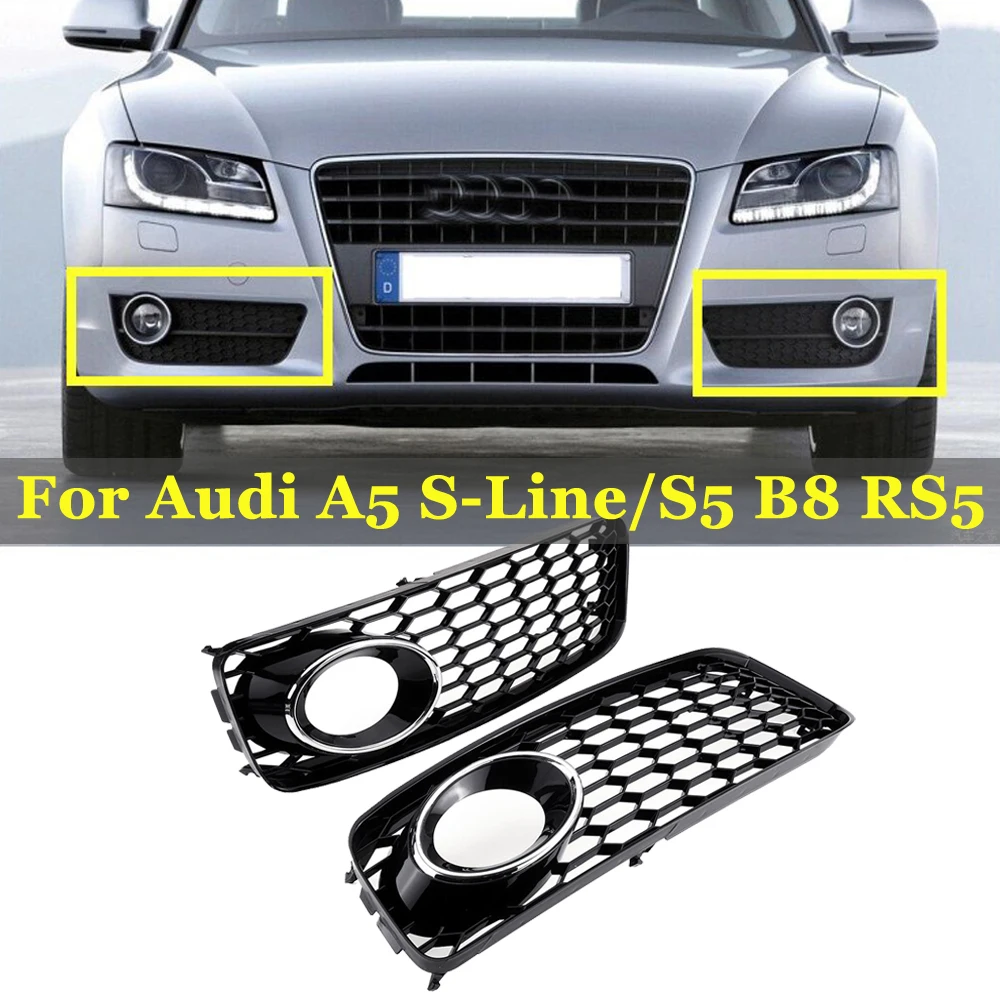 Противотуманная фара для автомобиля крышка противотуманной фары сетка с Сотами