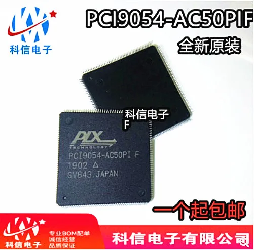 

Free shipping PCI9054-AC50PI PCI9054-AC50PIF PCII/O 10PCS