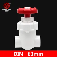 Flowcolour UPVC 63 mm Gate Valve Connectors Socket  Water Pipe Adapter Joint Irrigation System Garden Water Connect
