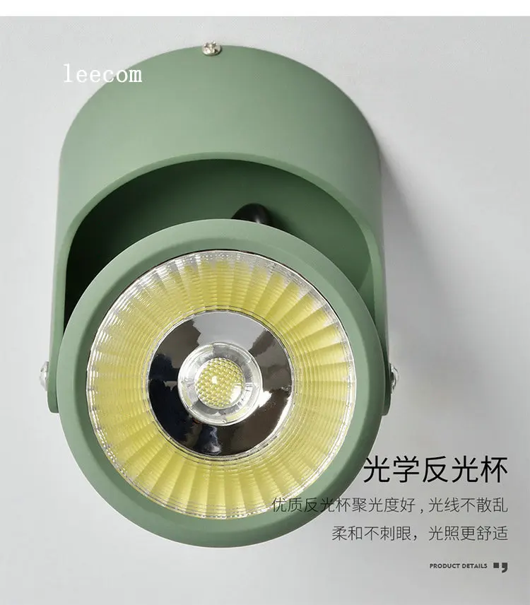 

7w wall Light indoor light Bedside Reading Light Minimalist Led Bed Reading Lamp Headboard Wall Surface Mount