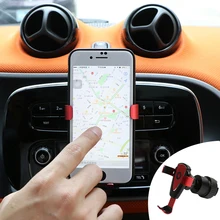 Car Mobile Phone Holder For Smart 453 Fortwo Forfour  451 450 Accessories Air Outlet Cell phone Brache Interior Supplies
