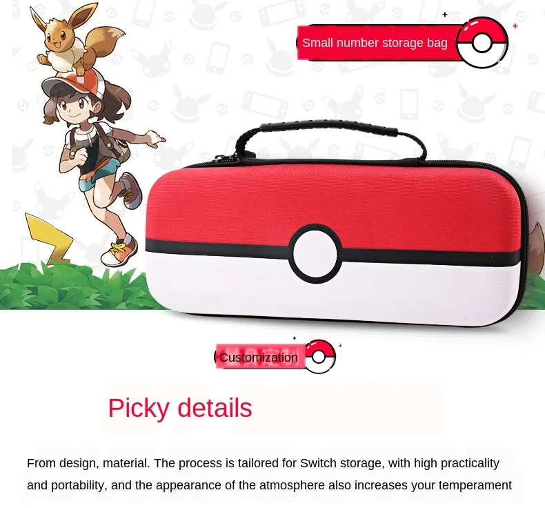 Nintendo switch для хранения Сумочка Мода игры Poke Ball Plus сумка переключатель чехол |
