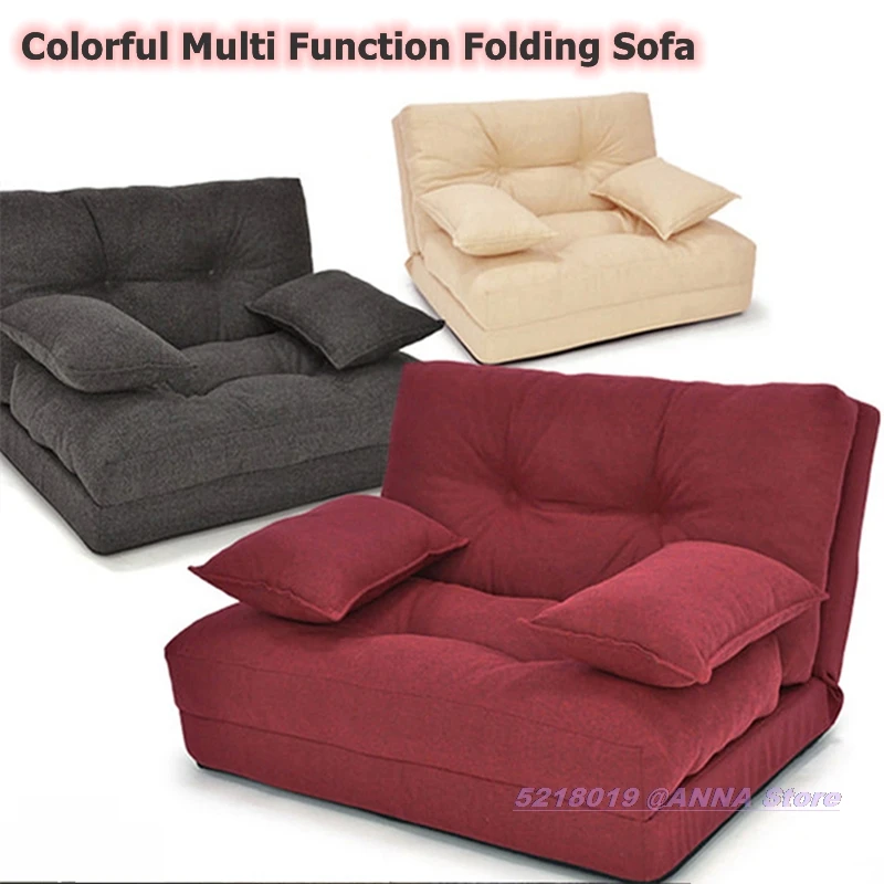 Складной диван многофункциональная мягкая кровать для гостиной в маленькой