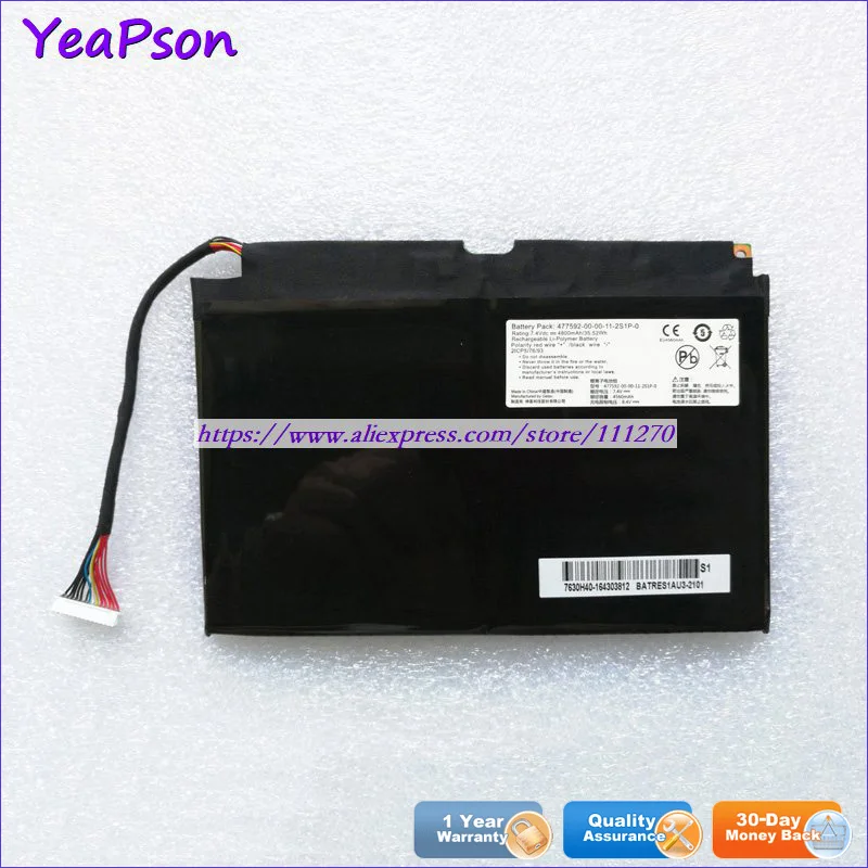 Оригинальный аккумулятор Yeapson 4005716 477592 00 11 2s1p 0 07 2S1P ДЛЯ Medion Akoya S4219 S4220 S6219