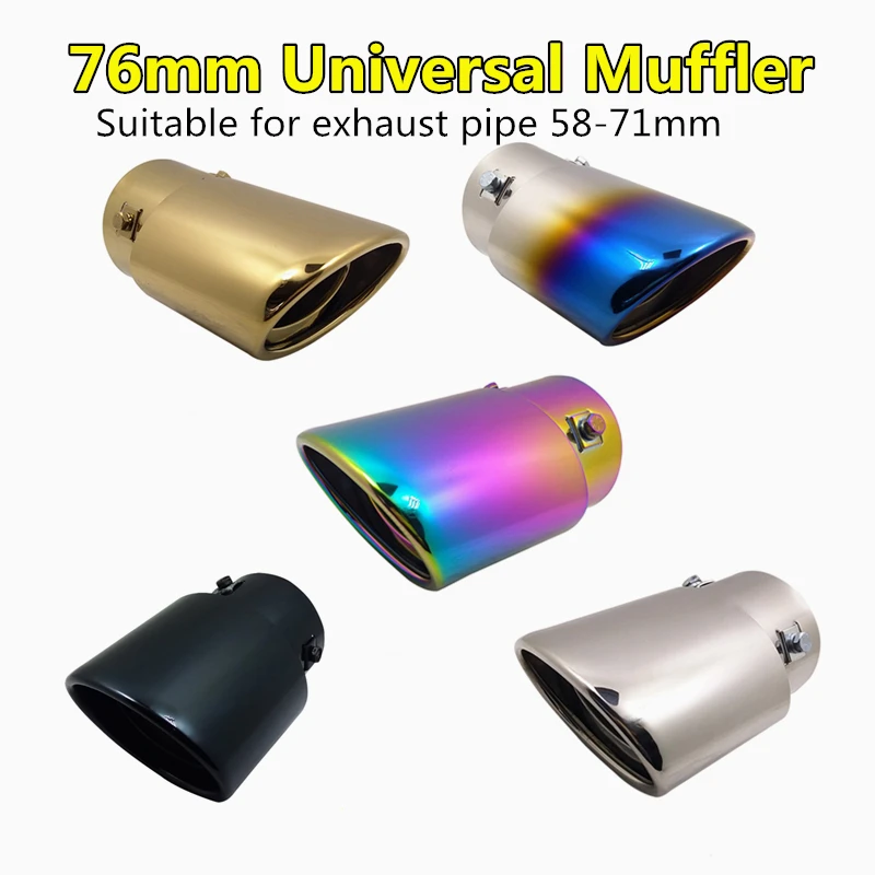 

5 Colors Universal 76mm Diameter Stainless Steel Muffler Car Exhaust System Tip Pipe Modified For CRV Prado Car-styling Decorate