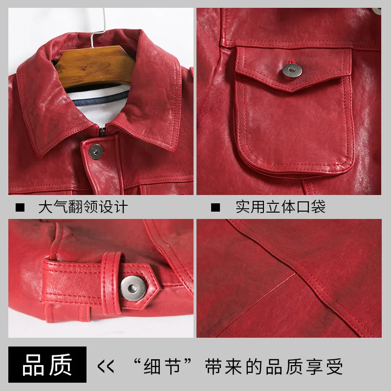 

Men 2021 New Fashion Genuine Motorcycle Jacket Vegetable Tannin Red Goatskin Riding Biker Leather Jackets