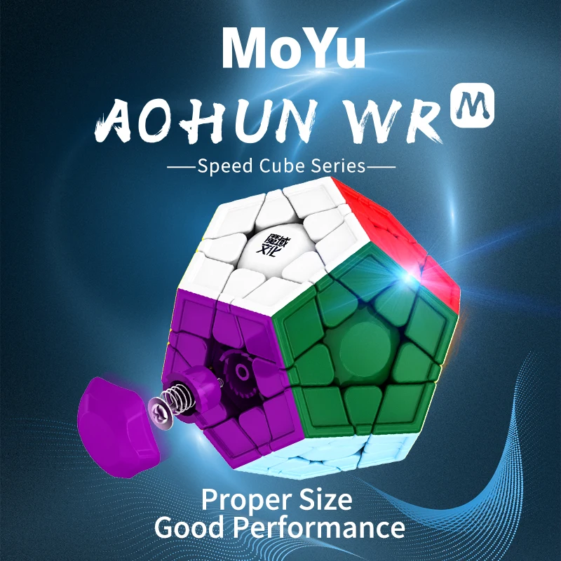 Moyu Aohun WRM 2020 3x3x3 магнитные Megaminxeds скоростной Магический кубик липкие