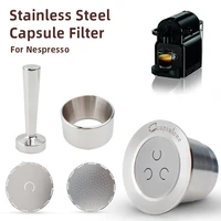 capsulone reusable nespresso capsule stainless steel pod rechargeable filter for coffee maker machine refillable sweet taste