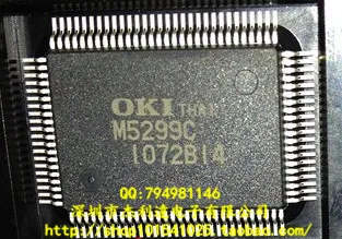 

M5299A M5299B M5299C M5299A-01 QFP100 new original spot