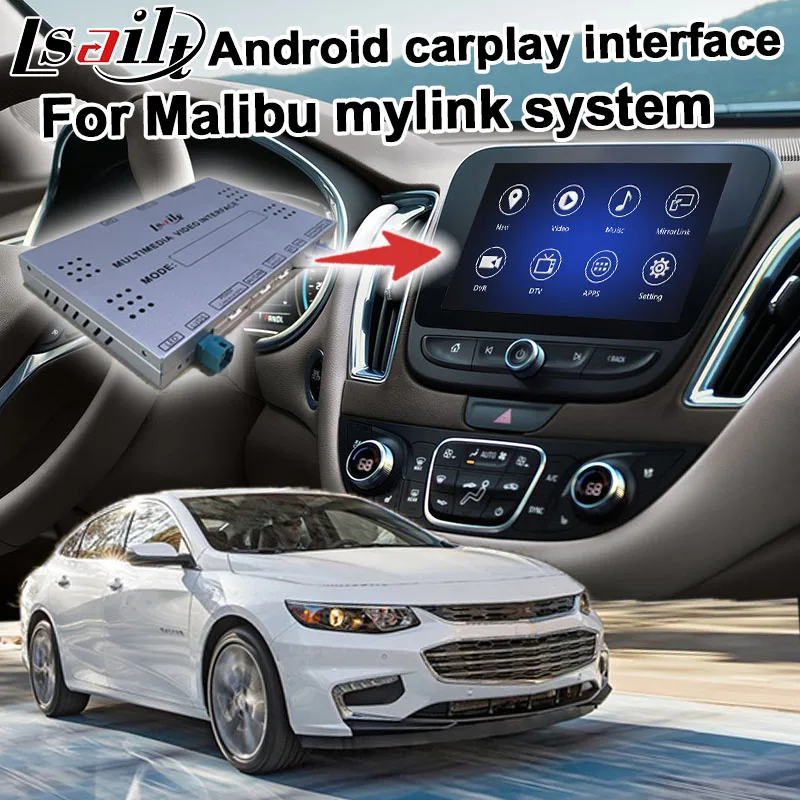 Коробка интерфейса Android / carplay для Chevrolet Malibu 2016 2018 GPS навигация видео интерфейс