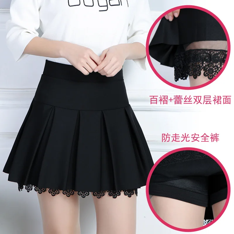 

Новинка, Стильная осенне-зимняя юбка, ТРАПЕЦИЕВИДНОЕ ПЛАТЬЕ в Корейском стиле, Антибликовая плиссированная юбка, базовая юбка, кружевная юб...